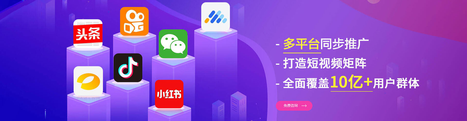 前锋百度开户高返点