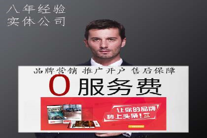 百度推广中关键词布局优化的最佳实践案例